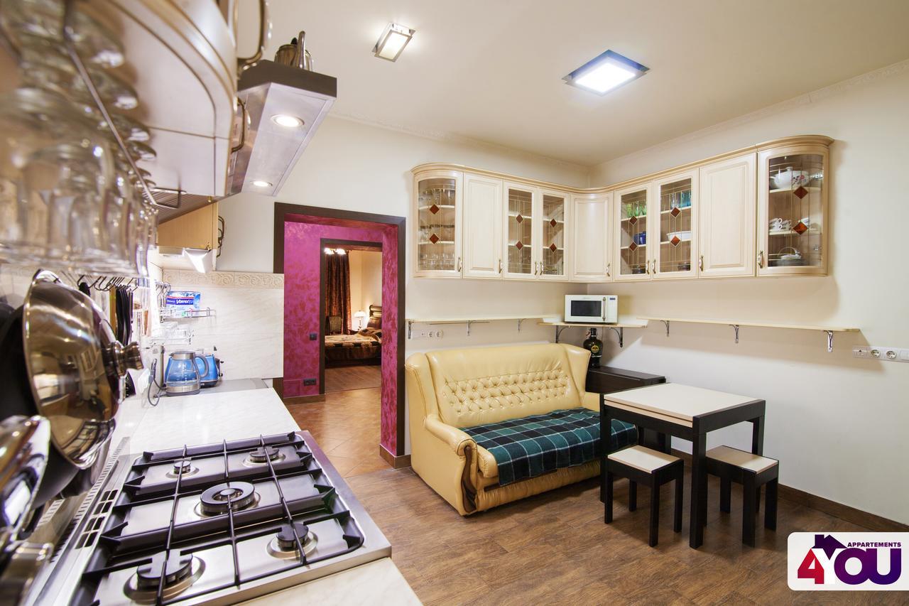 4You Apartaments Lwów Zewnętrze zdjęcie