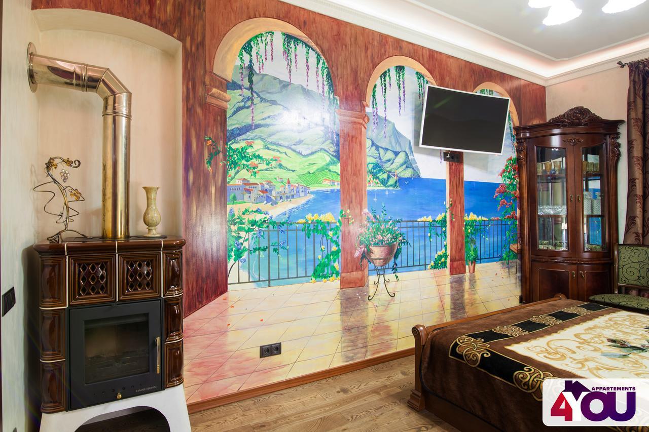 4You Apartaments Lwów Zewnętrze zdjęcie