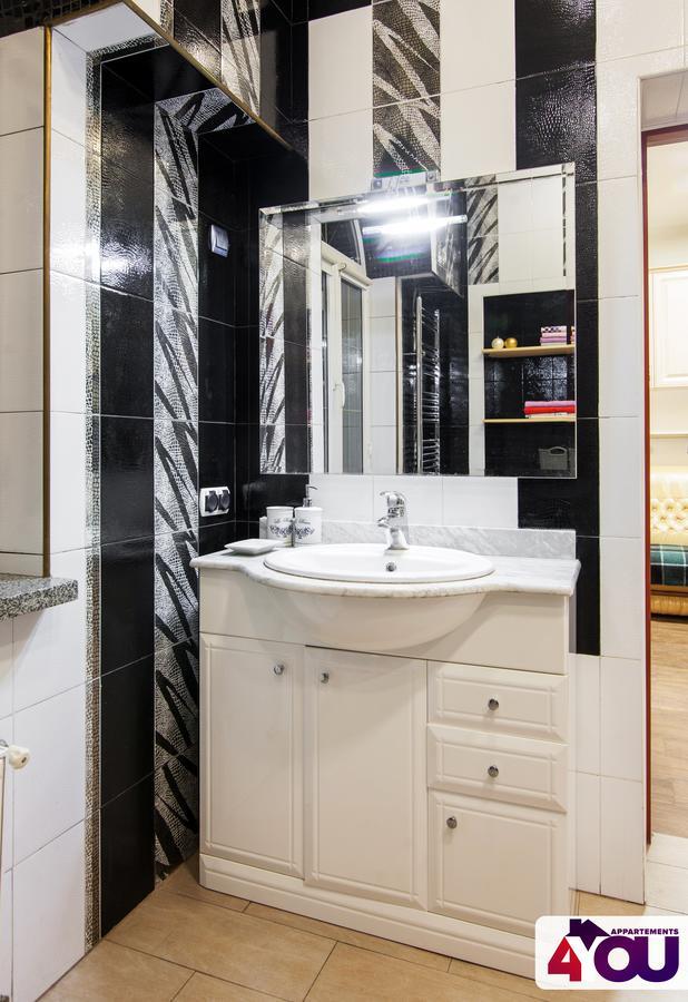 4You Apartaments Lwów Zewnętrze zdjęcie