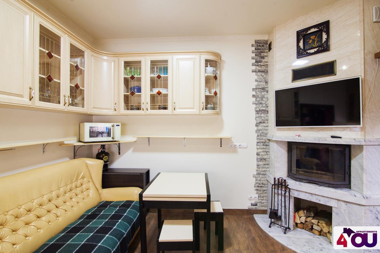 4You Apartaments Lwów Zewnętrze zdjęcie