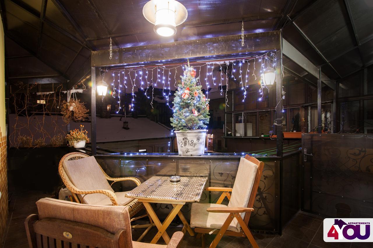 4You Apartaments Lwów Zewnętrze zdjęcie