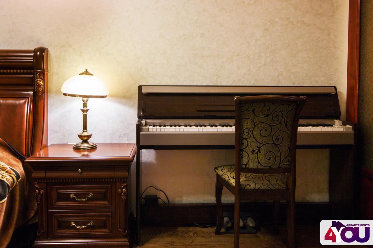 4You Apartaments Lwów Zewnętrze zdjęcie