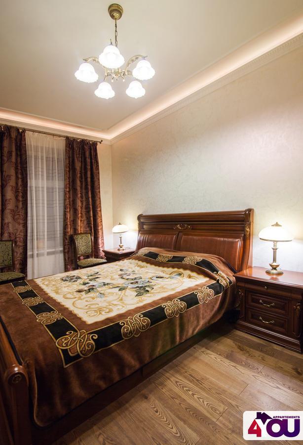 4You Apartaments Lwów Zewnętrze zdjęcie