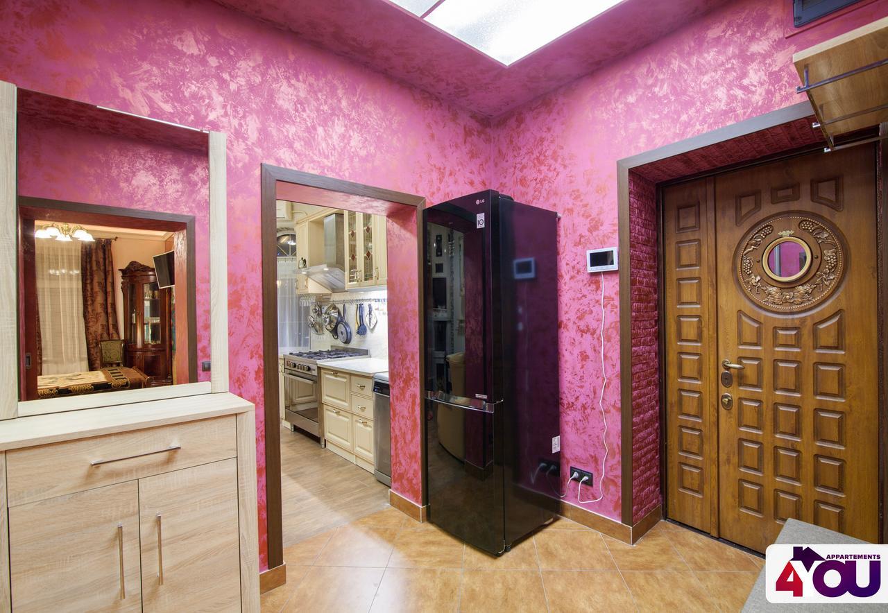 4You Apartaments Lwów Zewnętrze zdjęcie