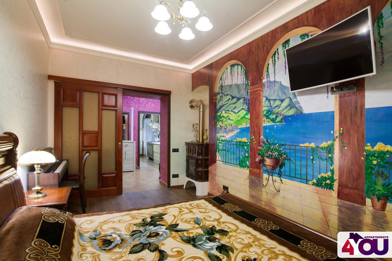 4You Apartaments Lwów Zewnętrze zdjęcie